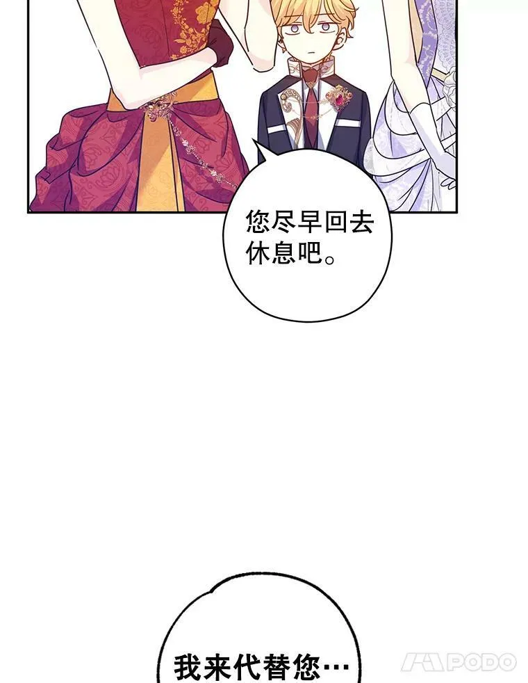 58.撮合71