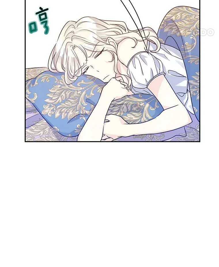 33.遇到伯兰茨50
