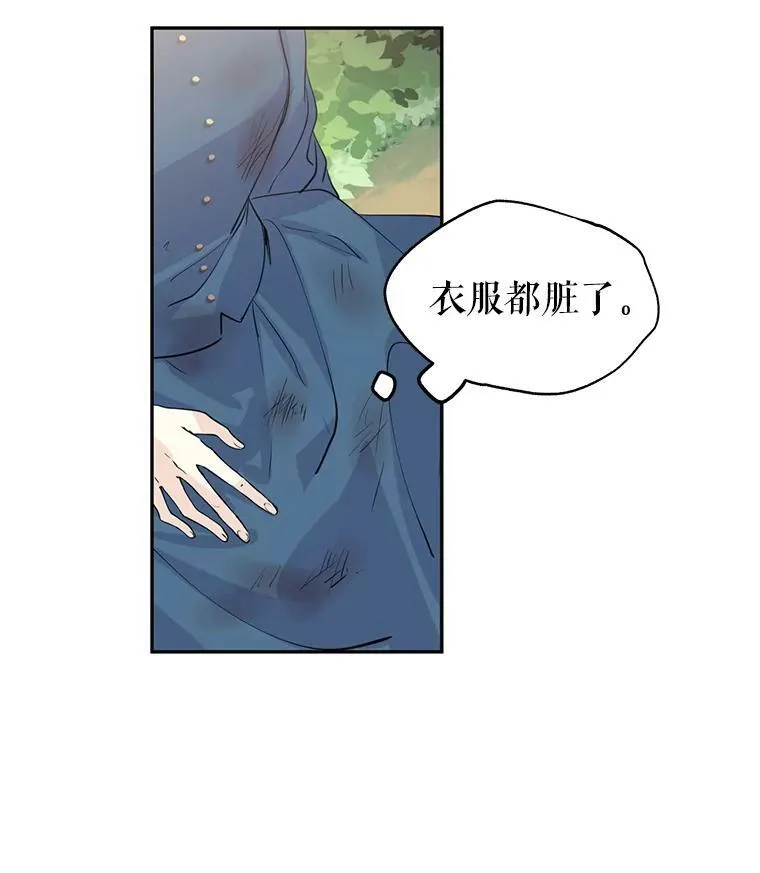 2.力挽狂澜64
