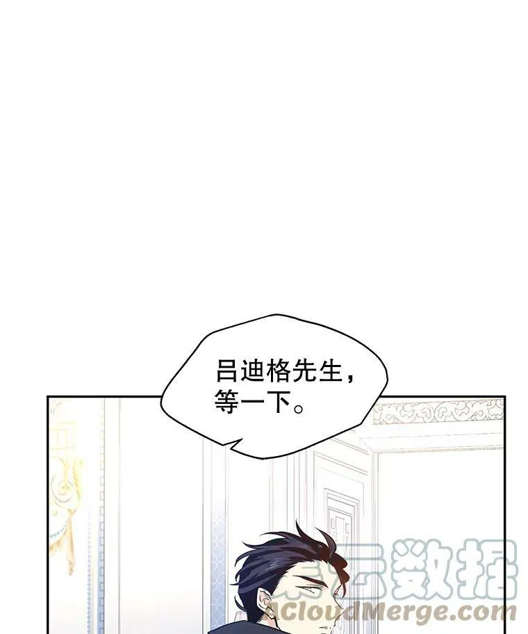 22.我会负责的24