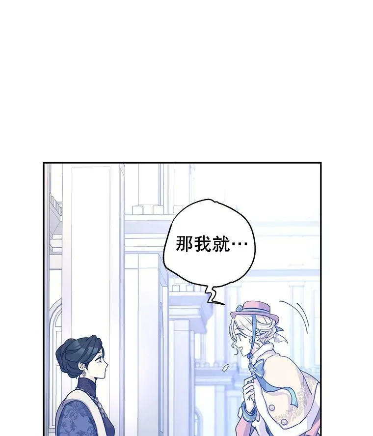 40.启程14