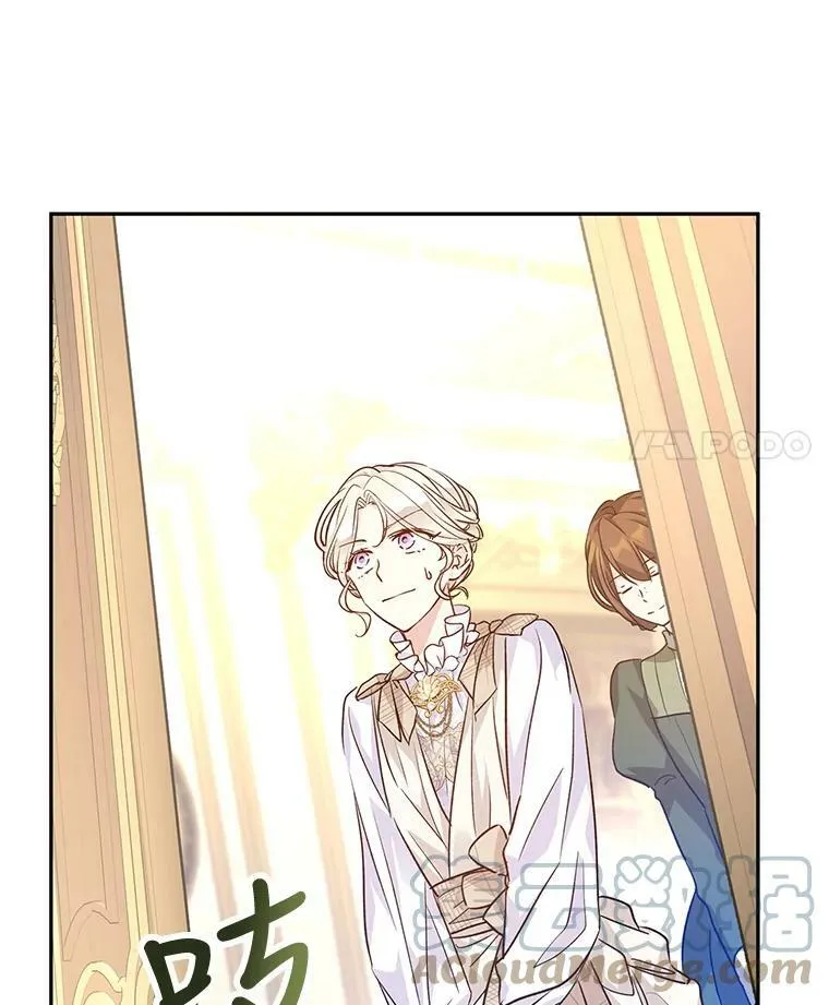 47.拜见王女60