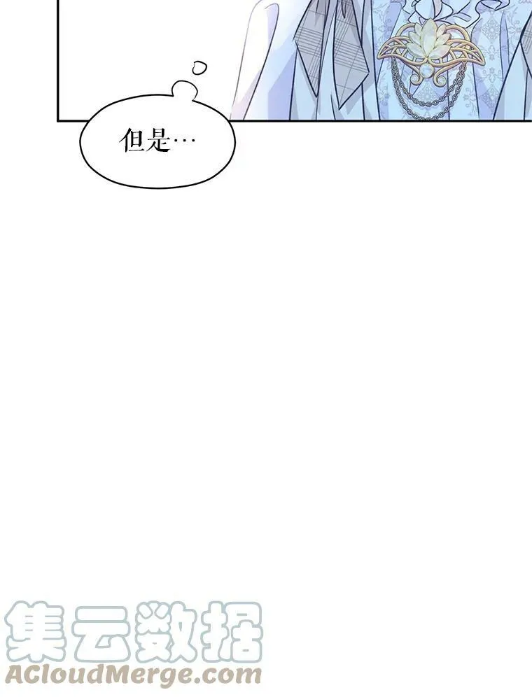 52.提问56