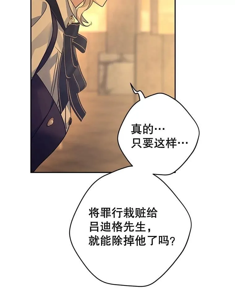 101.提出合作45