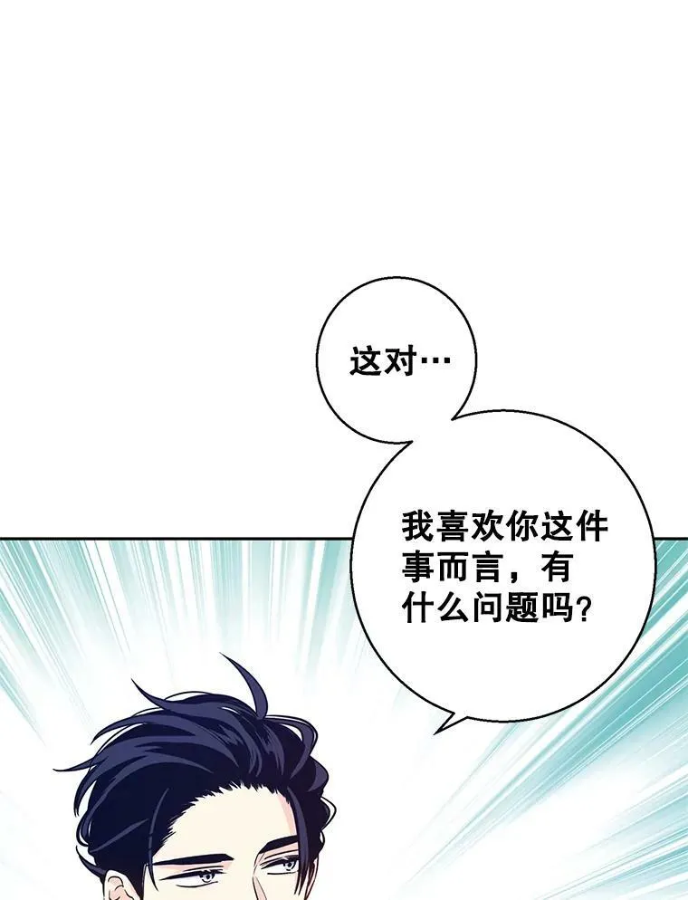 52.提问13