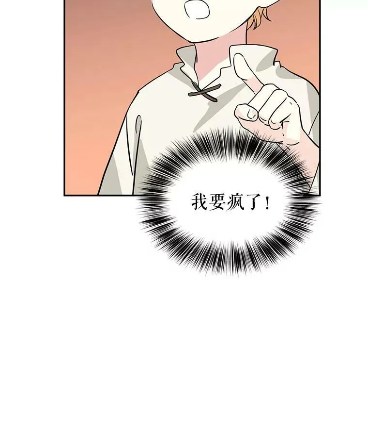 6.启程39