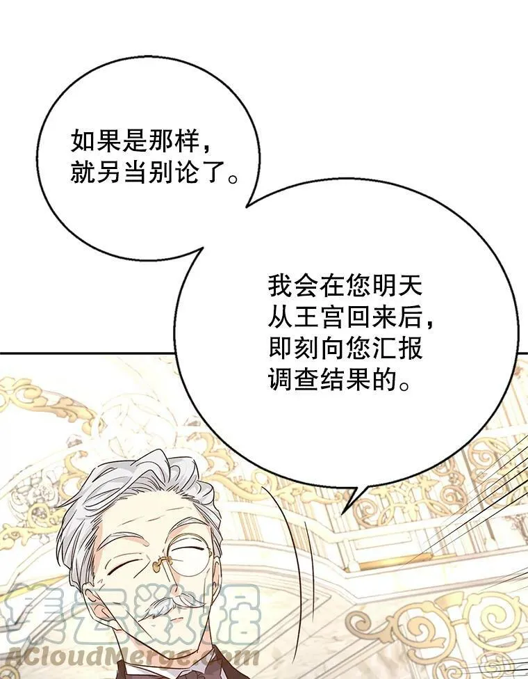 46.报告80