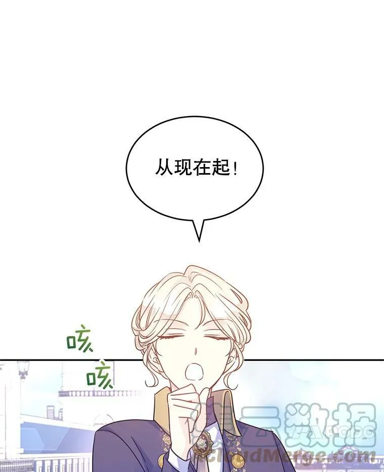 38.玩投球6