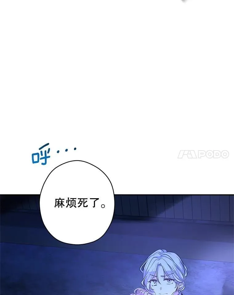 103.我会守护你65