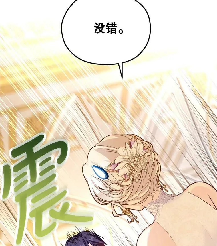 56.王宫宴会111