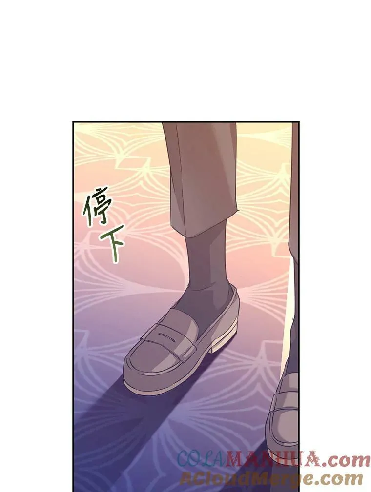 75.互相摊牌100