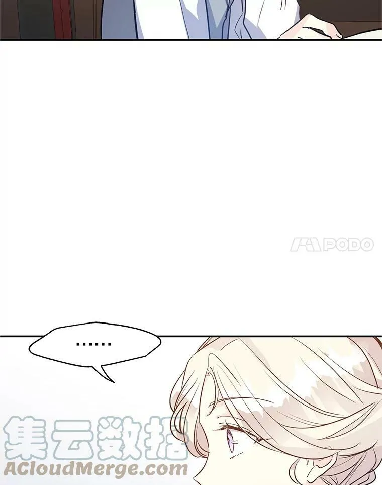 19.卢卡是天才？84