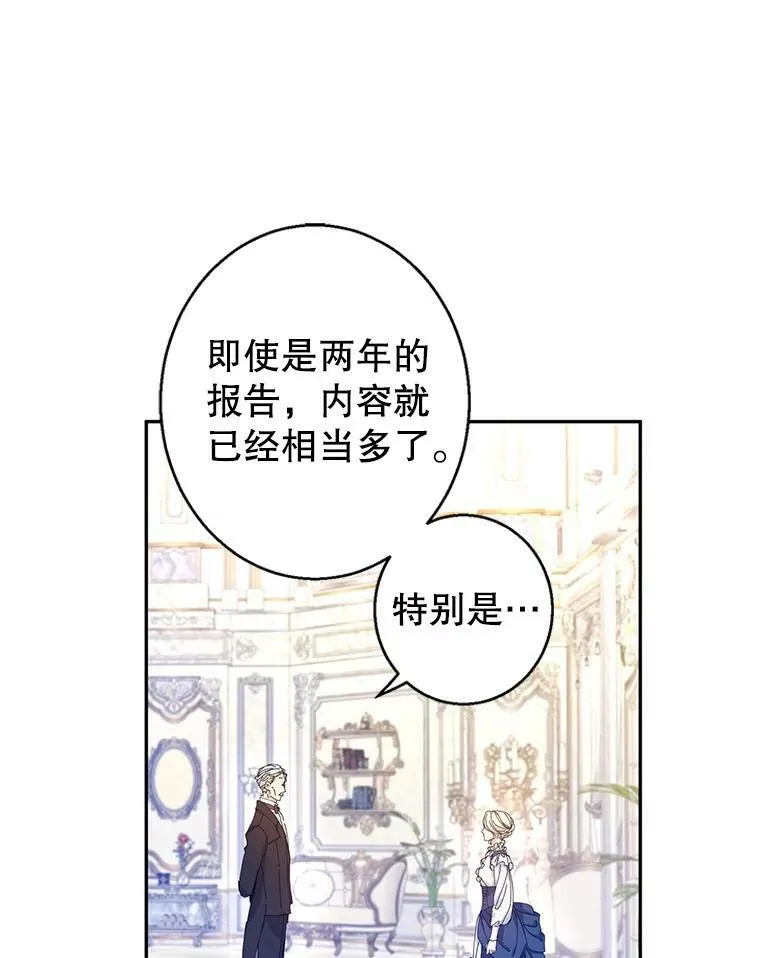 46.报告58