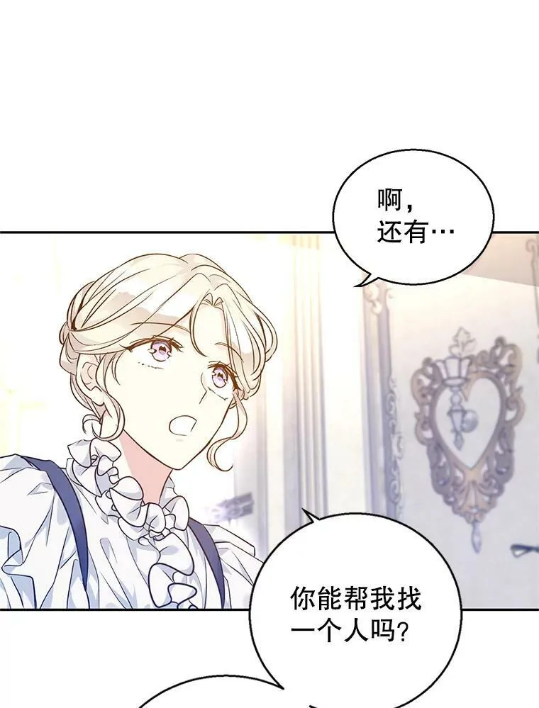 46.报告69