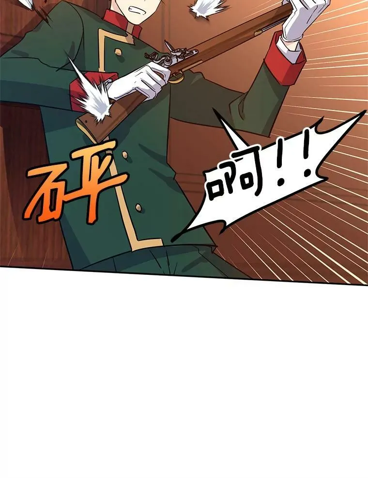 13.杀手登场26