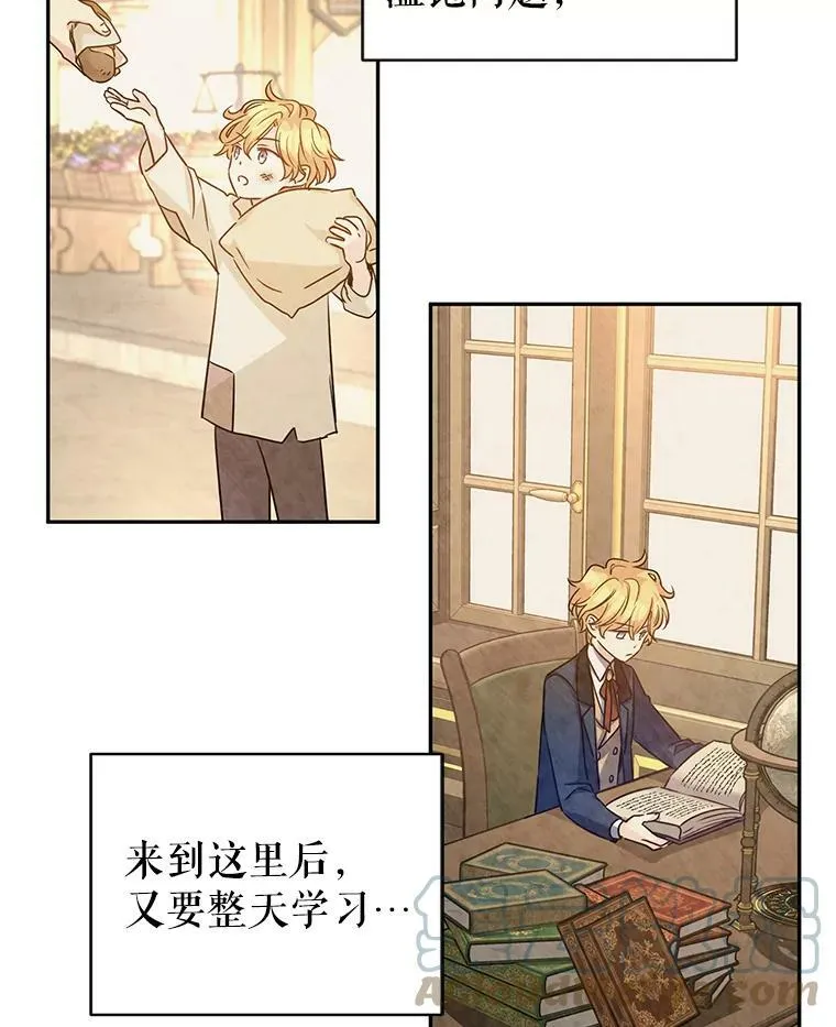 38.玩投球12