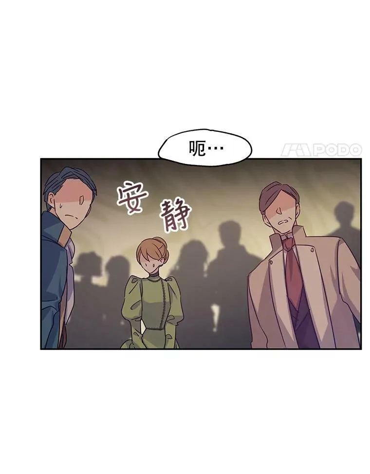 31.家族宴会53