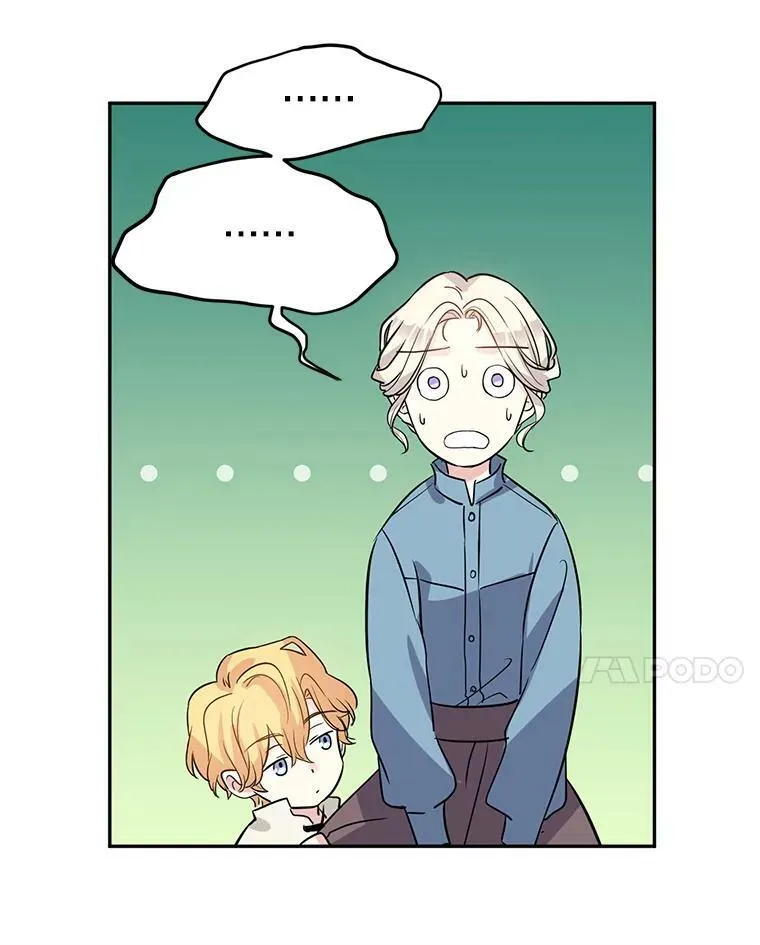 6.启程47