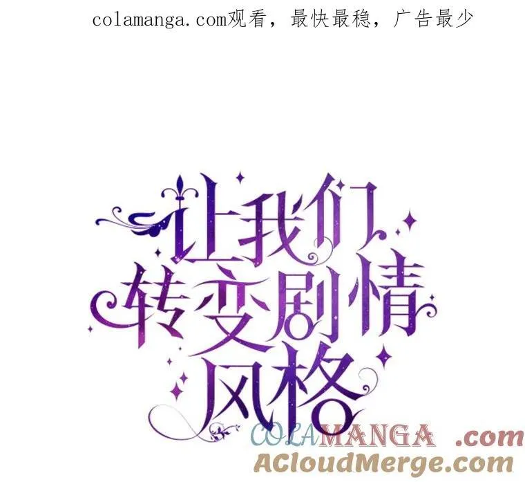 86.理解卢卡0