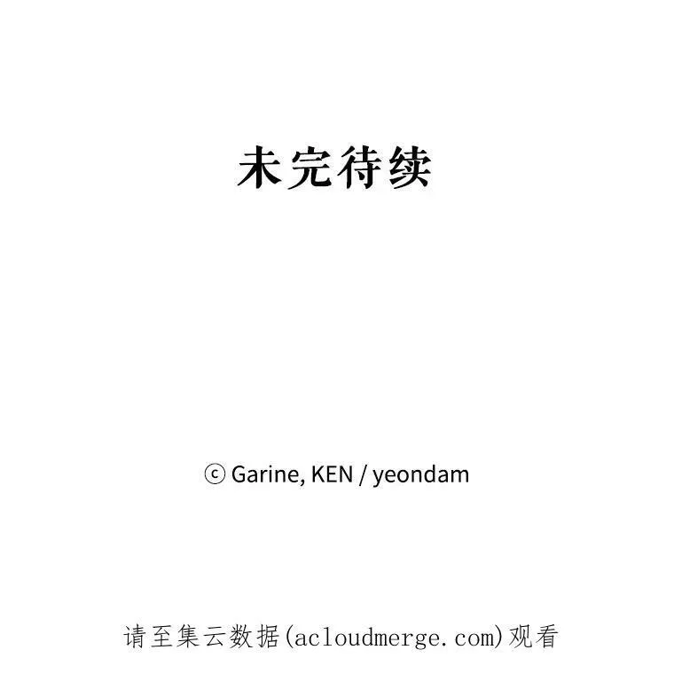 52.提问105