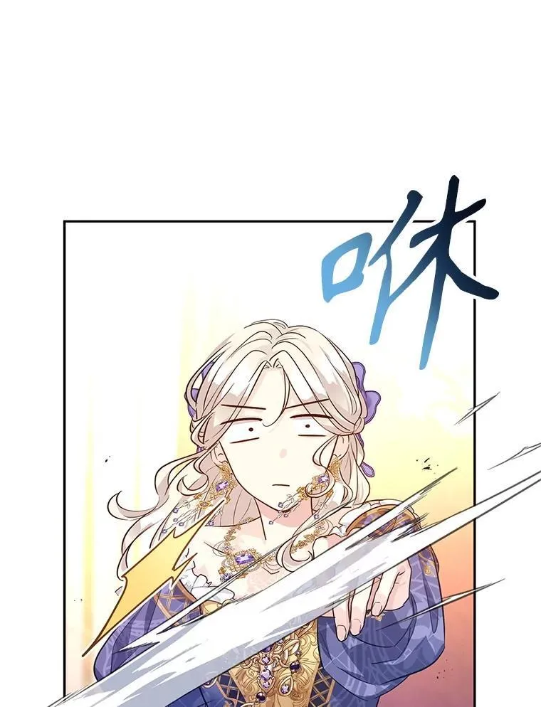 84.当众求婚59