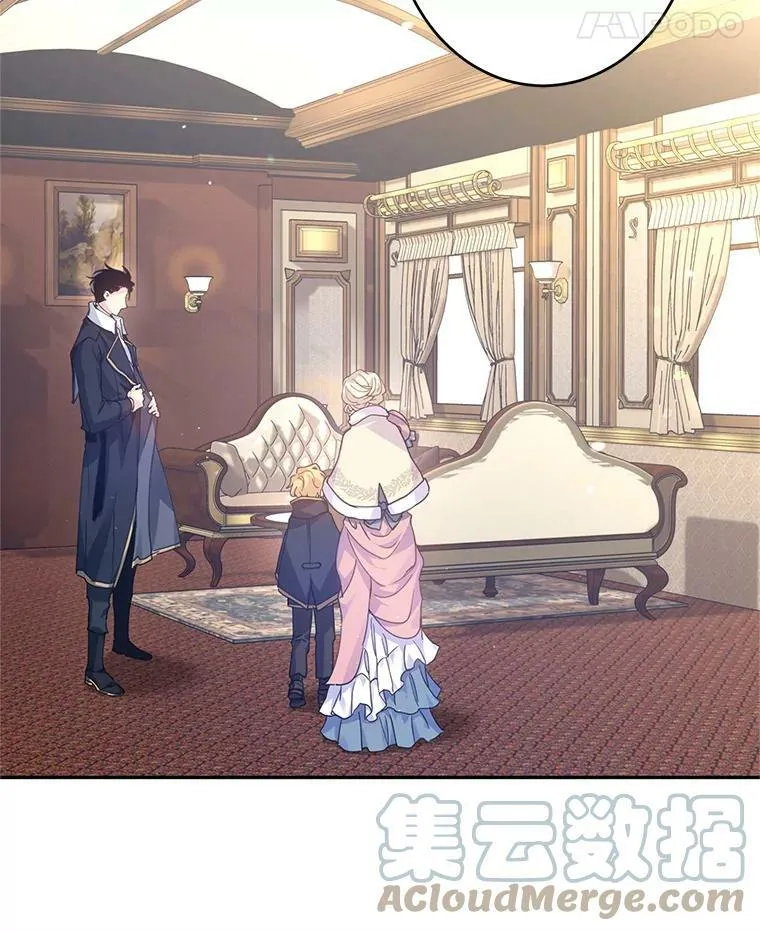 40.启程45