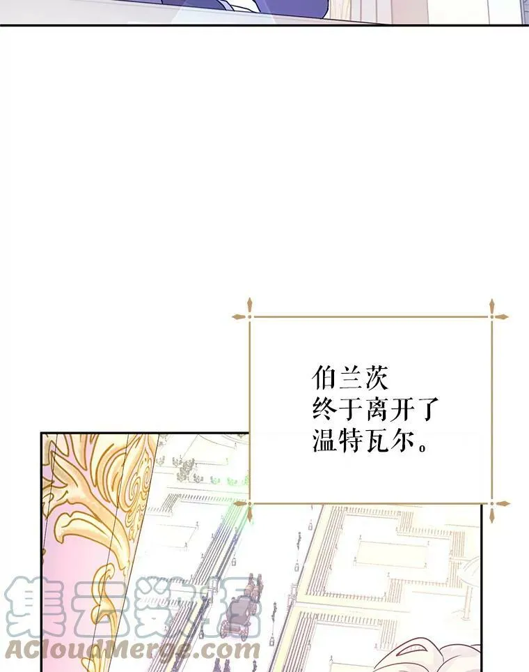 37.卢卡不上课？60
