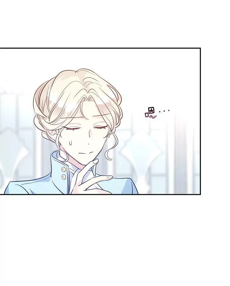 24.说不通22