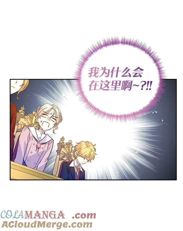 89.双重间谍104