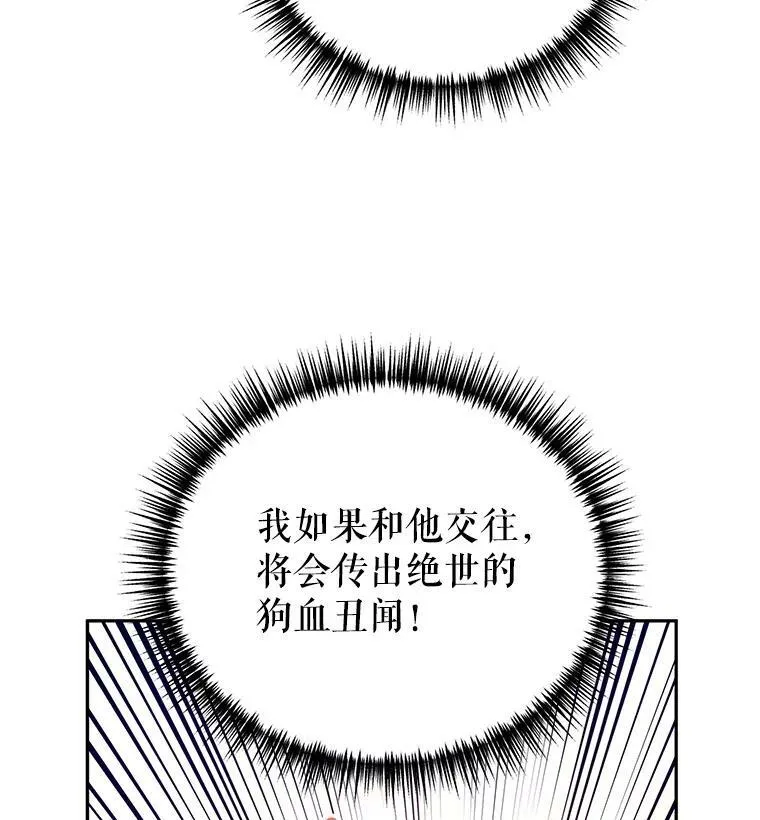 52.提问2