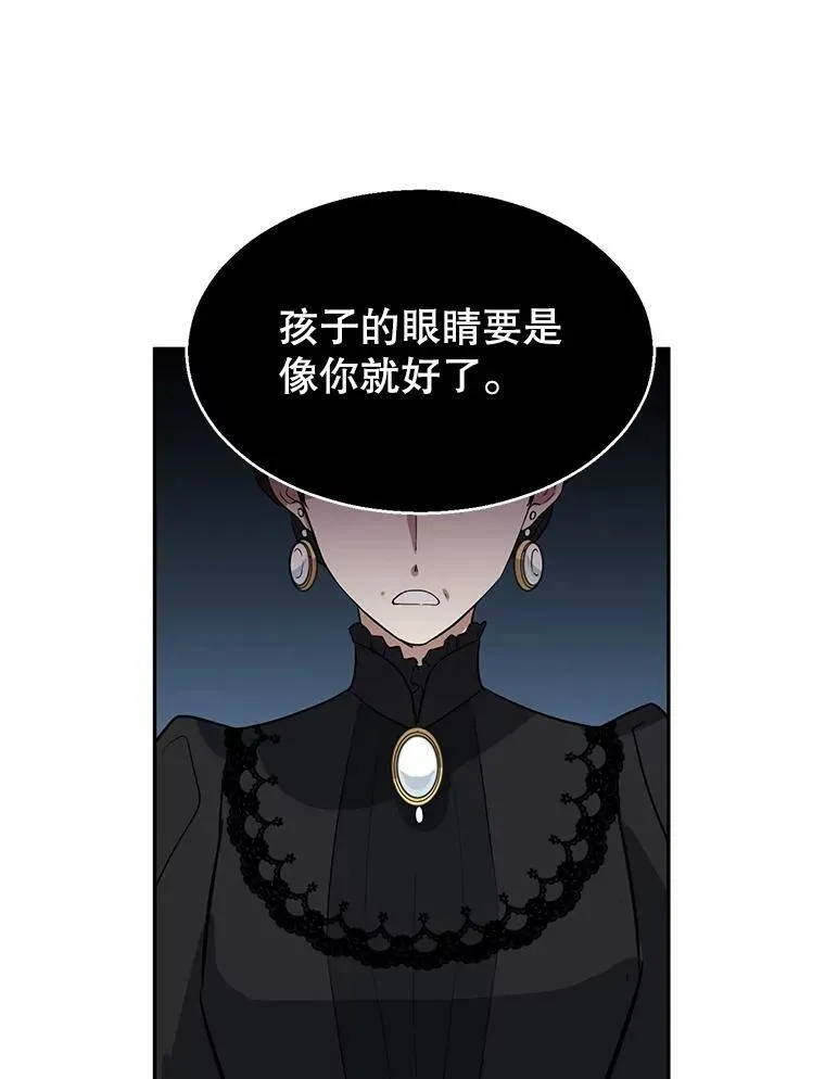 17.第一次交锋98
