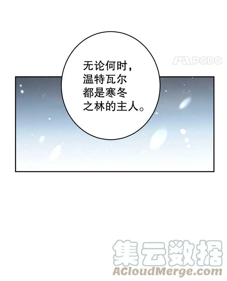 31.家族宴会60