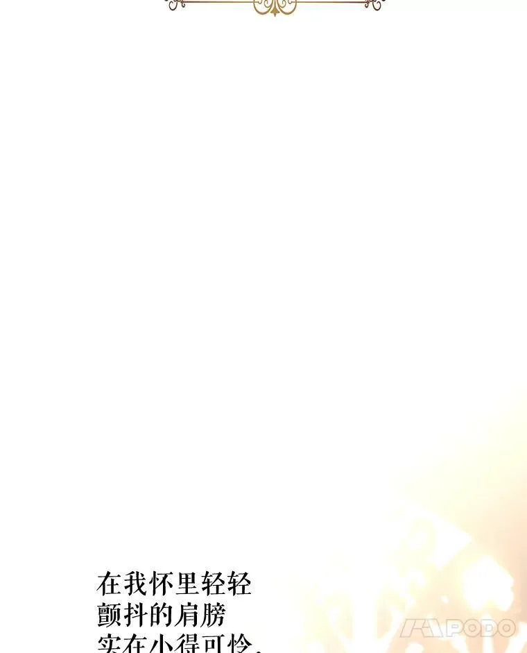 86.理解卢卡110