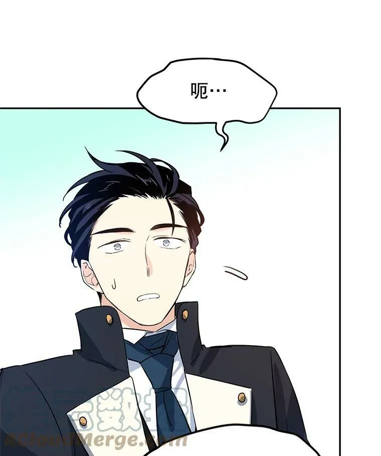 10.八卦新闻30