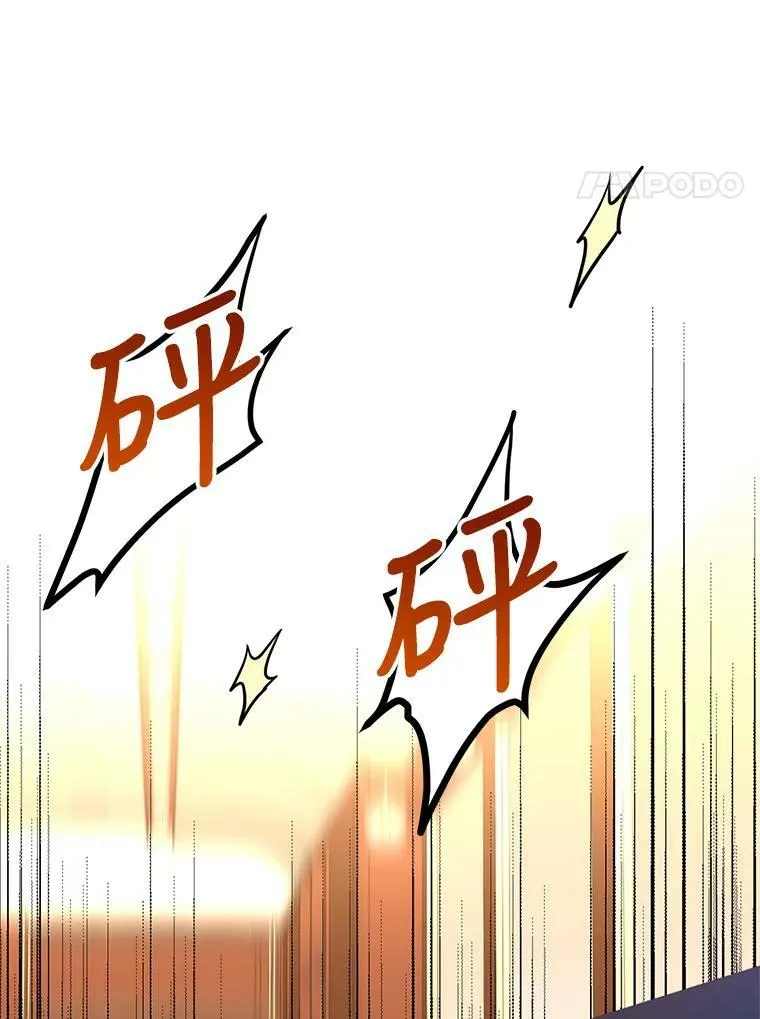 13.杀手登场27