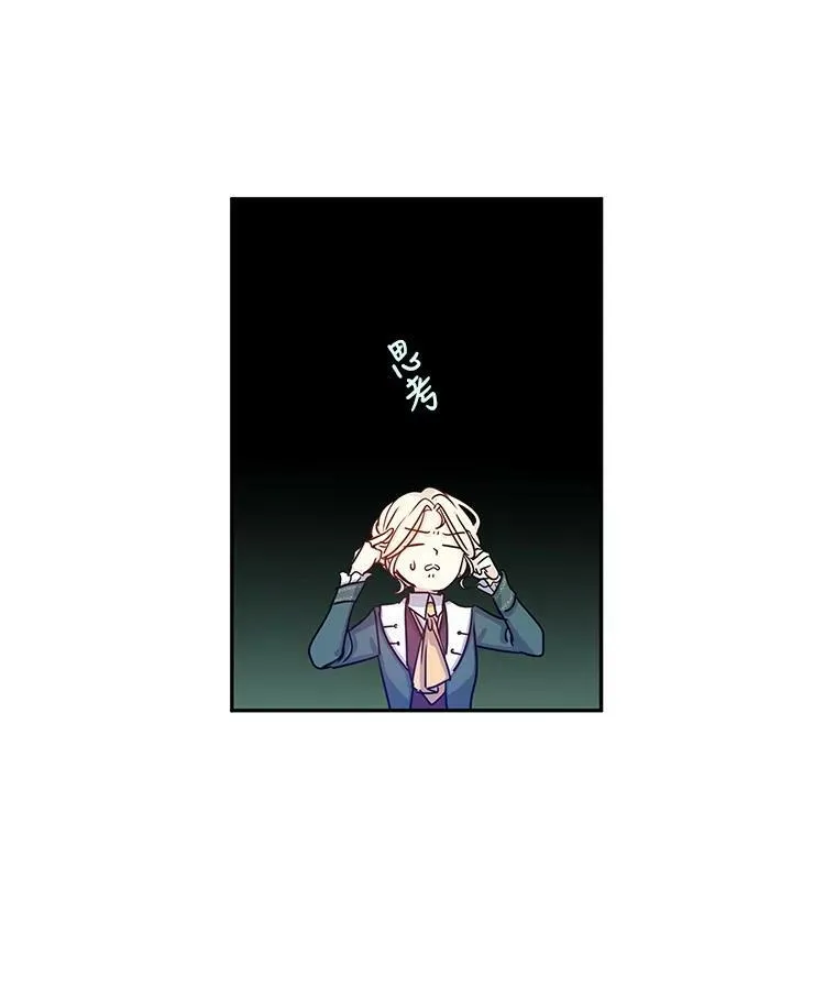 29.愿望57