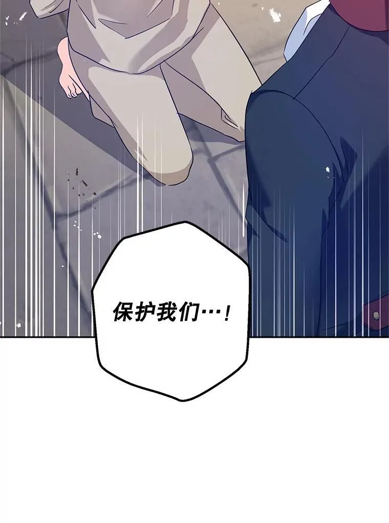 80.决定赦免1