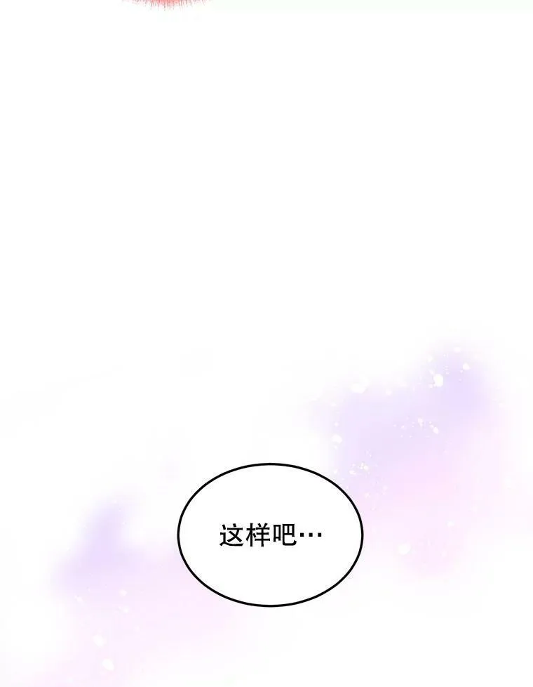 24.说不通92