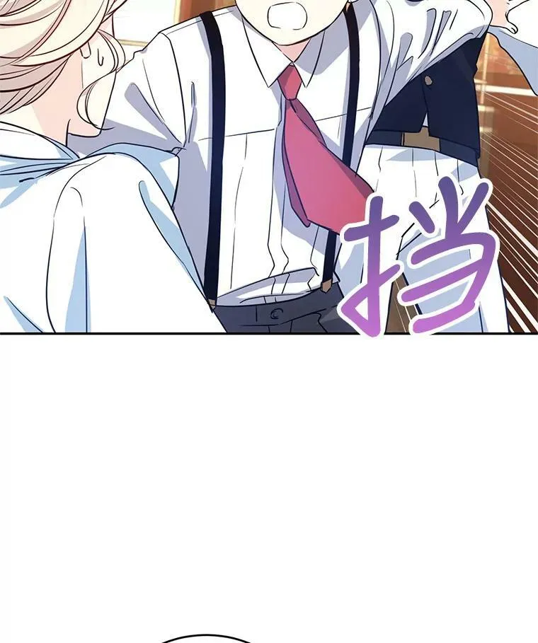 12.消化不良40