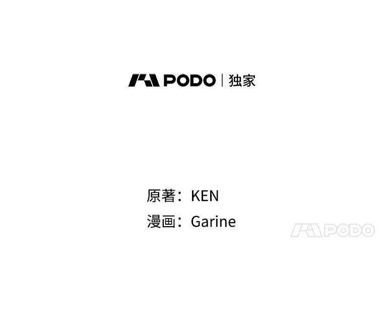 45.特殊的房间13
