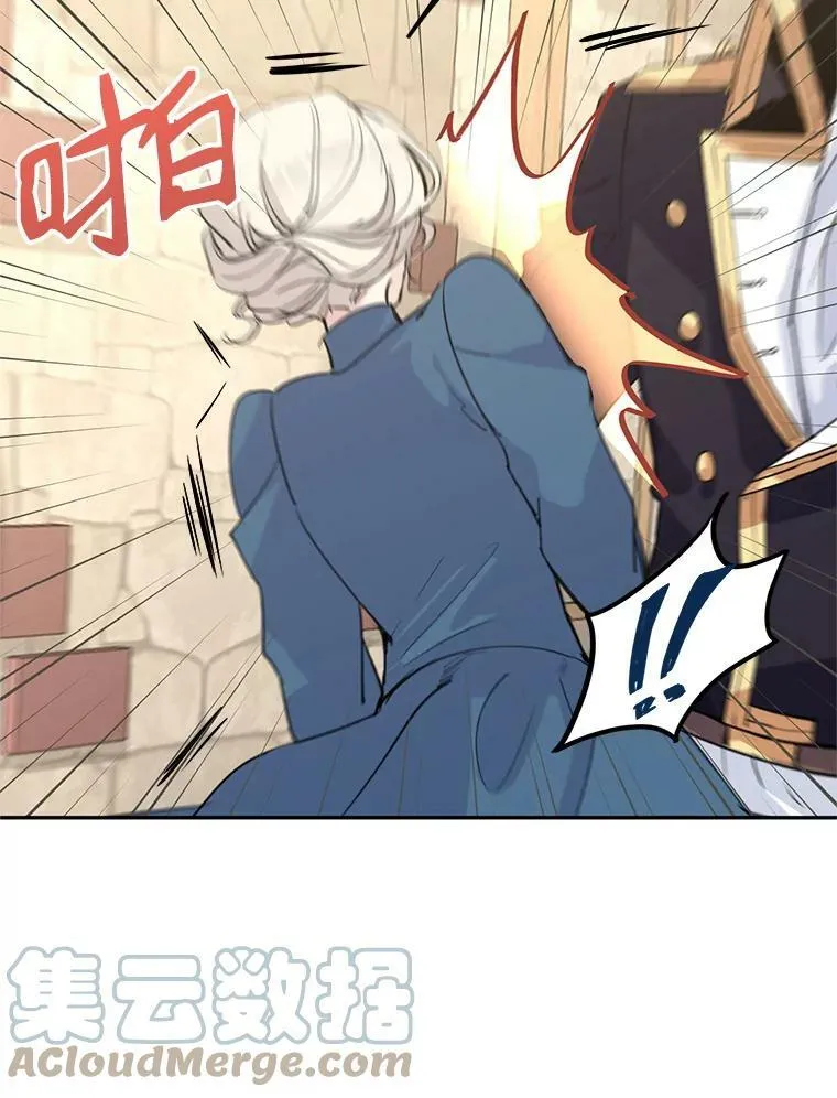 3.街上偶遇30