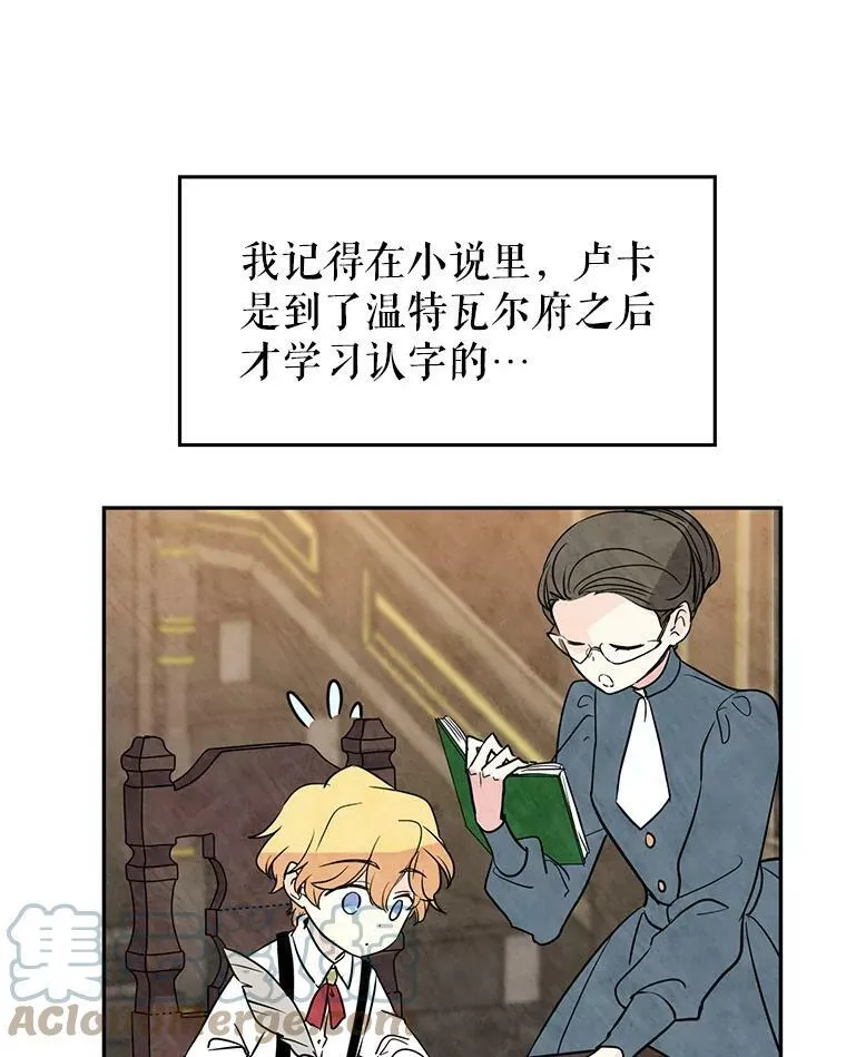 10.八卦新闻9