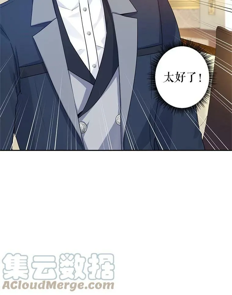 41.打牌42