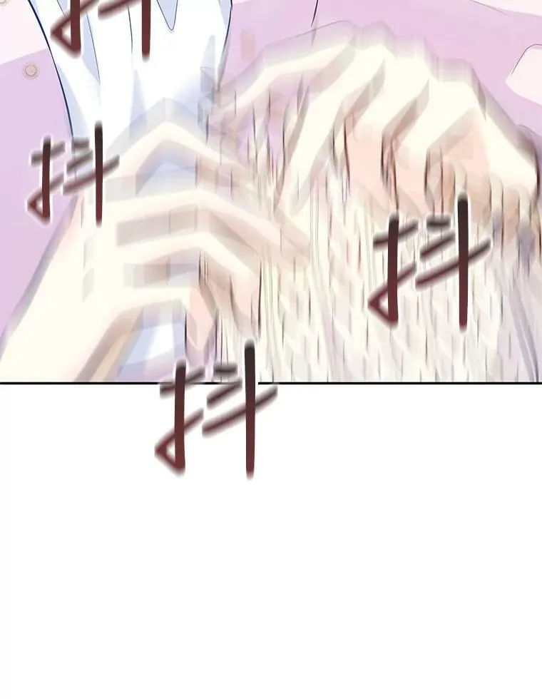 20.冰雪精灵的眼泪95