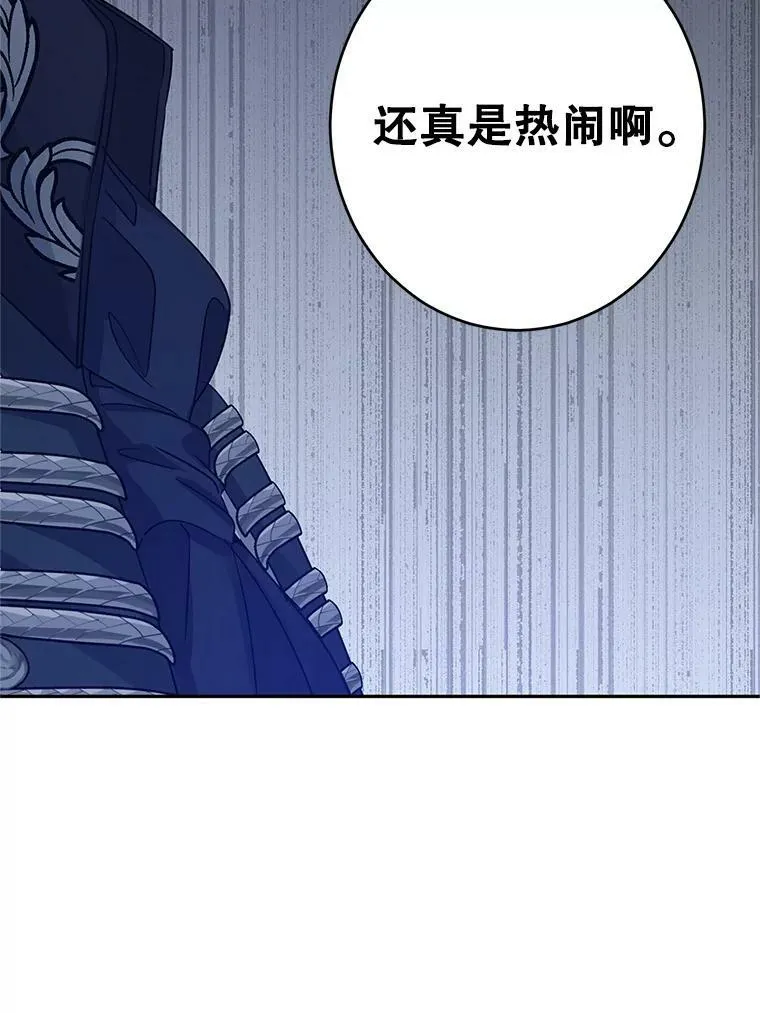 32.交锋19