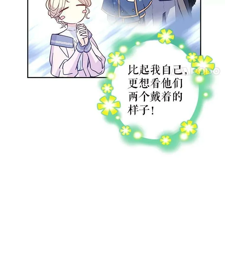 22.我会负责的33