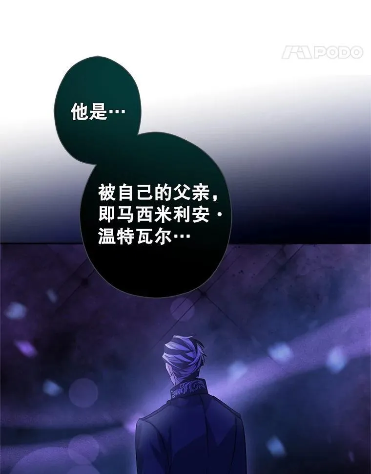 101.提出合作102