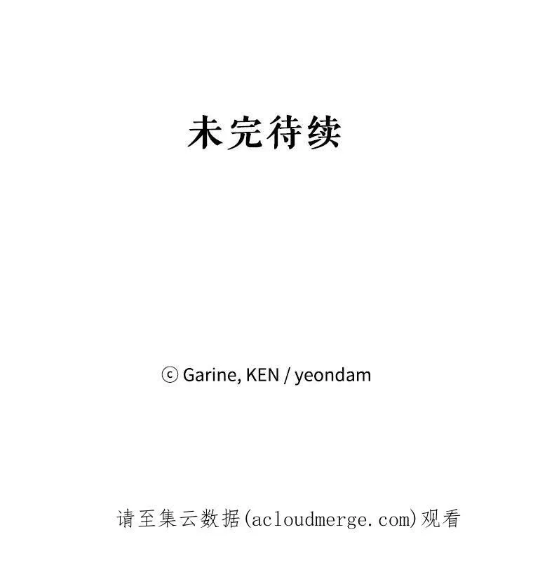 45.特殊的房间110