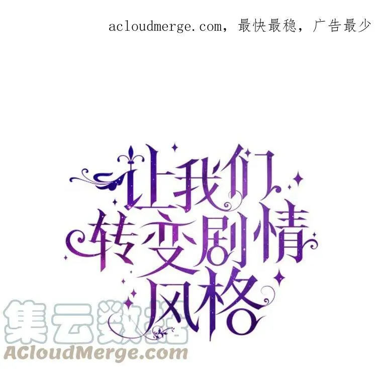 60.骗子114