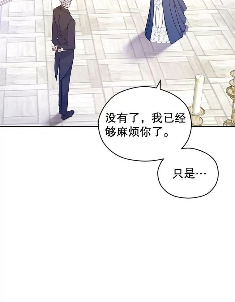 46.报告85